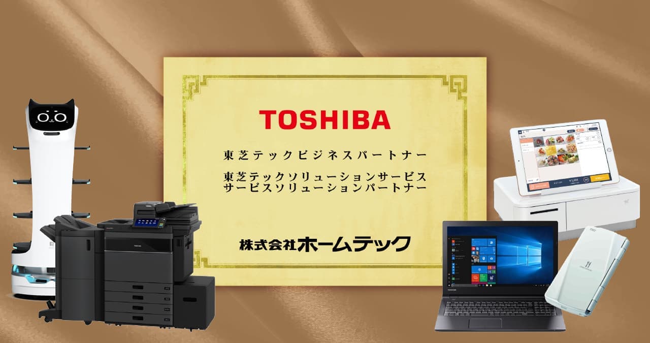 img_slider_toshiba.jpg